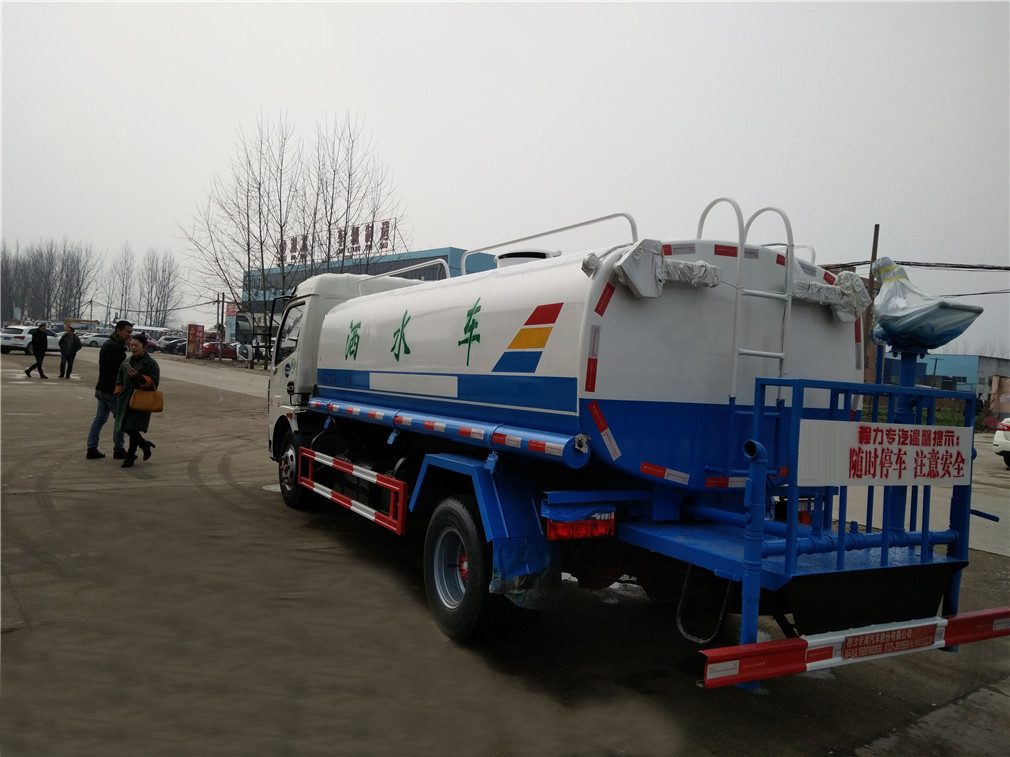 東風(fēng)多利卡（8方）灑水車