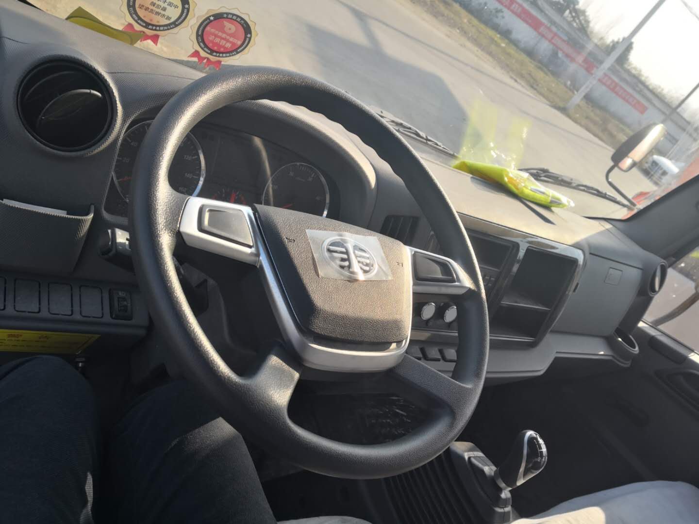 國六解放虎V藍牌清障車