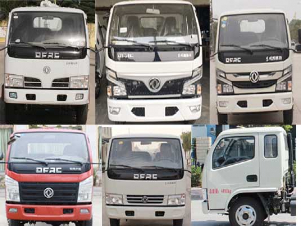 東風小多利卡國六7方側裝壓縮垃圾車