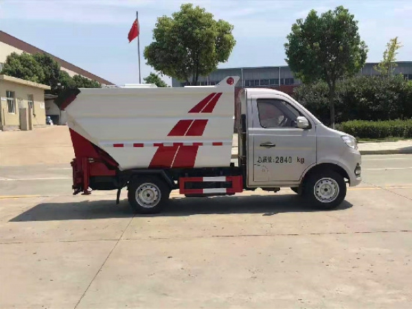 長(zhǎng)安國(guó)六4方后掛桶自裝卸式垃圾車(chē)