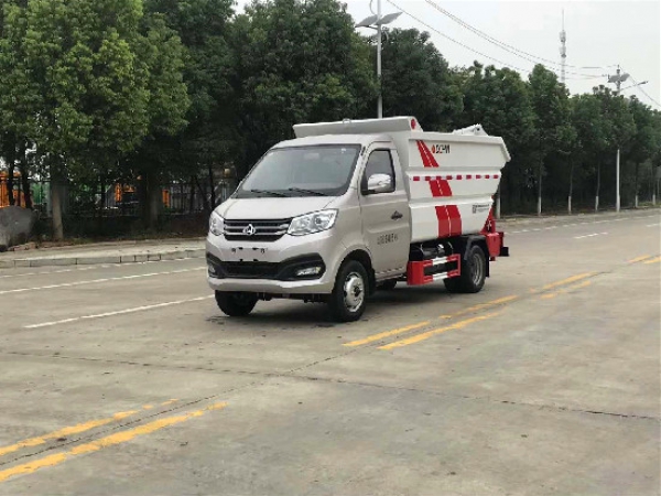 長(zhǎng)安國(guó)六4方后掛桶自裝卸式垃圾車(chē)