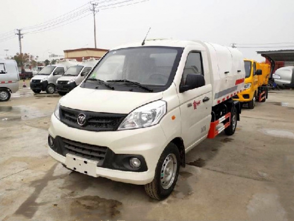 福田祥菱V1國(guó)六3方密封自卸垃圾車