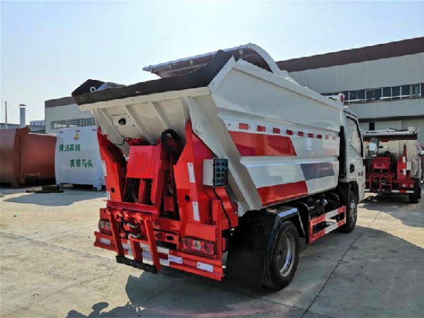 	躍進S70國六4方無泄漏自裝（后掛桶）卸式垃圾車