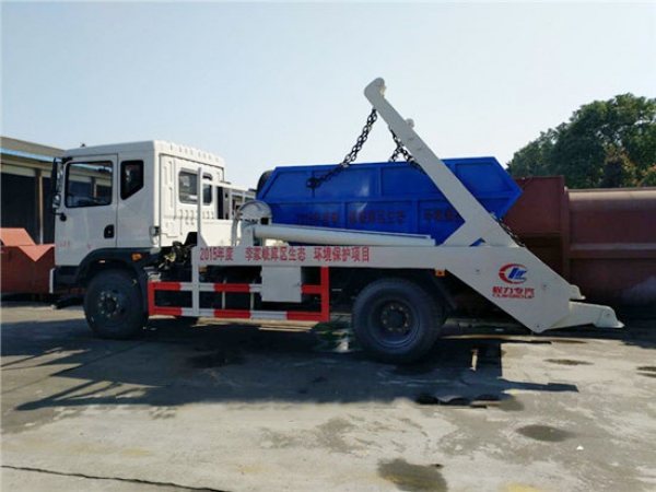東風T3擺臂式垃圾車（8-10方）