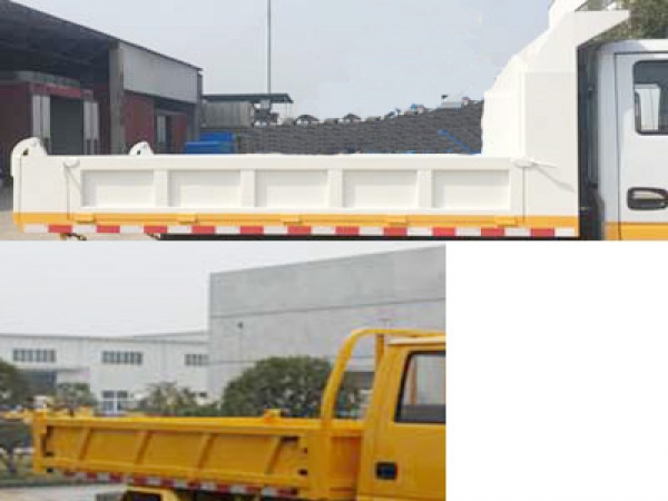 江鈴順達國六雙排藍牌自卸式垃圾車